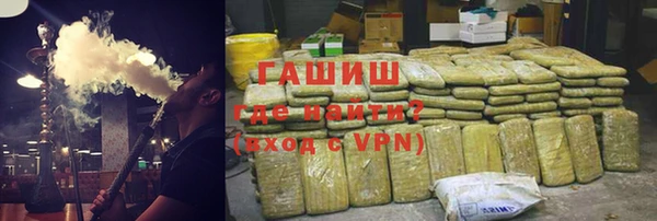 прущая мука Надым