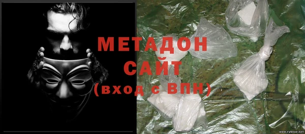 гашиш Наволоки