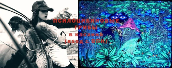 гашиш Наволоки