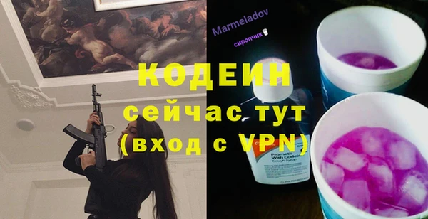 гашиш Наволоки