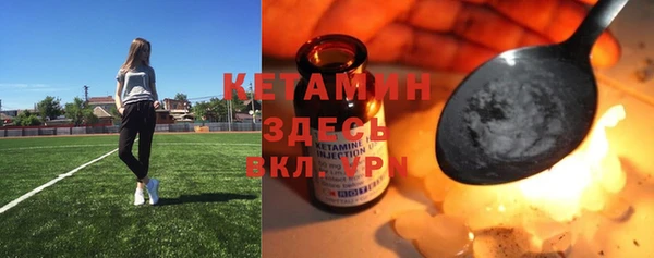 прущая мука Надым