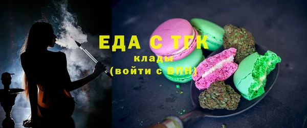 а пвп мука Навашино
