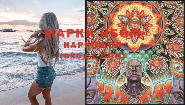 гашиш Наволоки