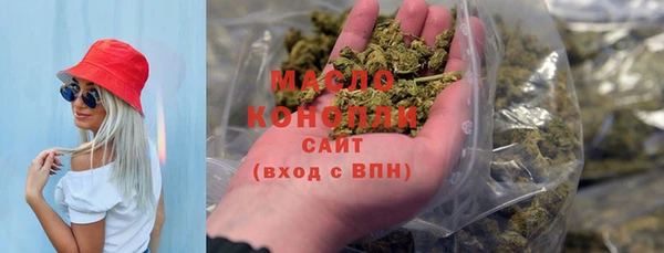 прущая мука Надым