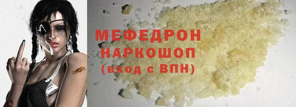 гашиш Наволоки