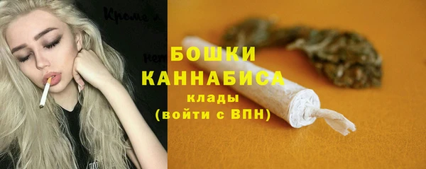 гашиш Наволоки