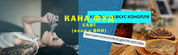 гашиш Наволоки