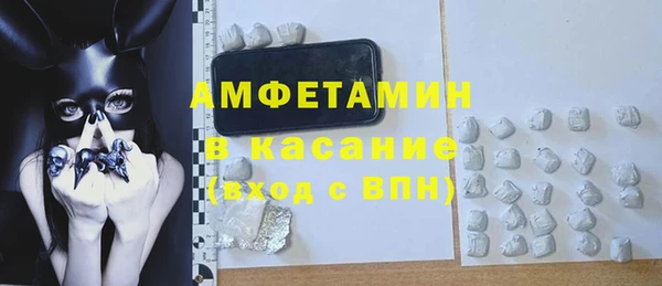 гашиш Наволоки