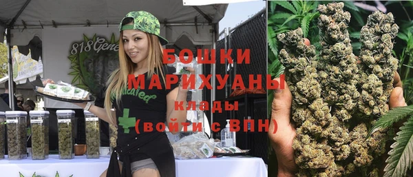 прущая мука Надым