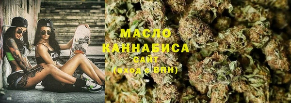 а пвп мука Навашино