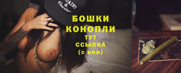 а пвп мука Навашино