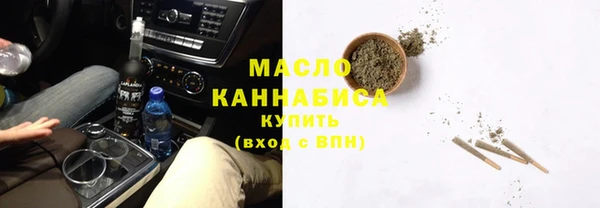 mix Михайловка