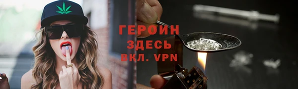 гашиш Наволоки