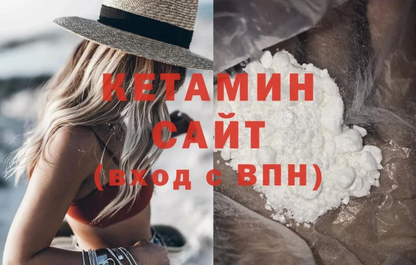 а пвп мука Навашино