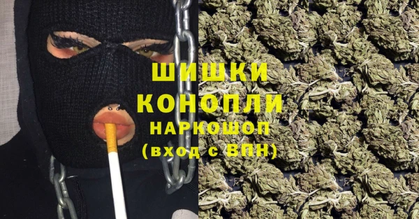 а пвп мука Навашино