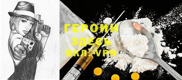 гашиш Наволоки