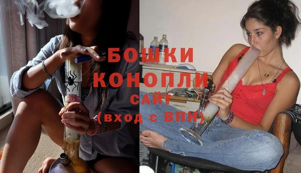а пвп мука Навашино