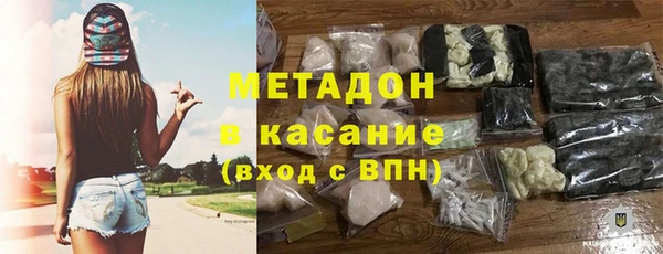 прущая мука Надым