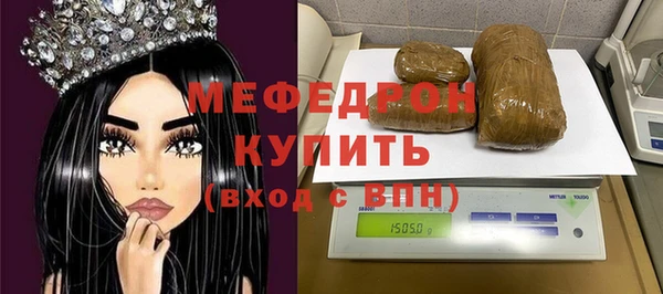 гашиш Наволоки