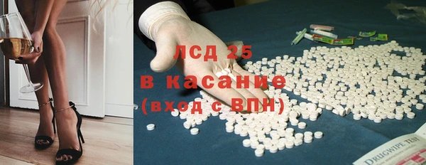 гашиш Наволоки