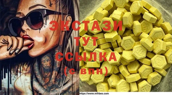 гашиш Наволоки