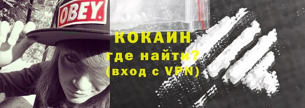 гашиш Наволоки