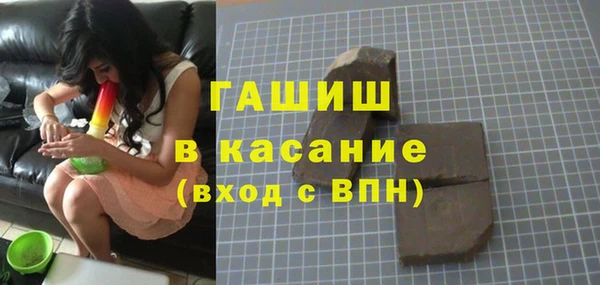 а пвп мука Навашино