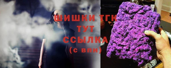 прущая мука Надым
