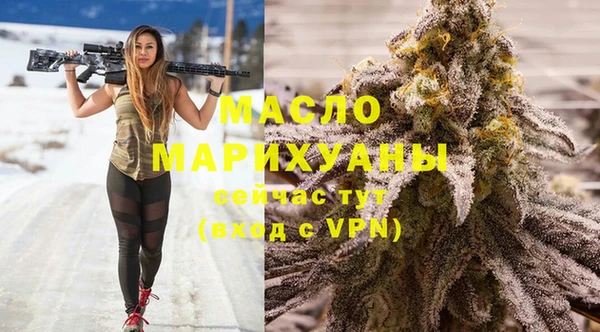 гашиш Наволоки