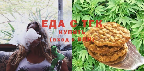 прущая мука Надым
