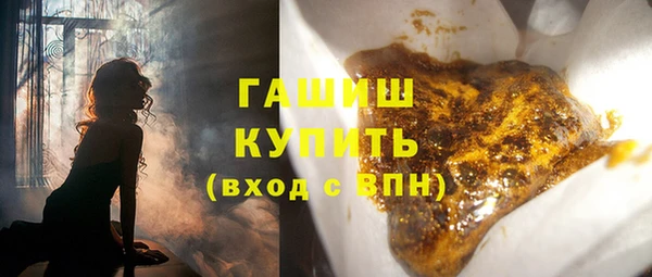 а пвп мука Навашино