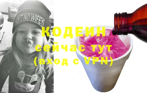 а пвп мука Навашино