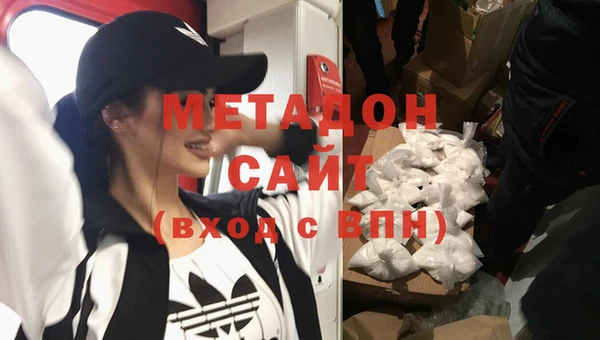прущая мука Надым