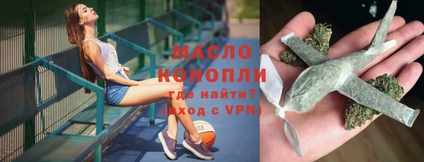 гашиш Наволоки