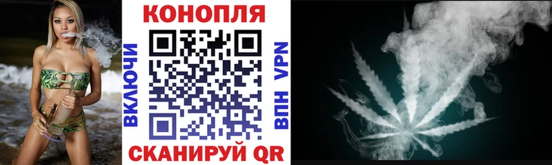 Канабис MAZAR Алупка